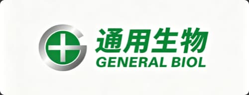 通用生物 合作客户