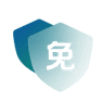 免费体验试用