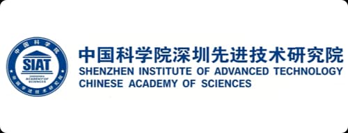 中科院深圳先进技术研究院 合作客户