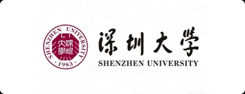 深圳大学 合作客户